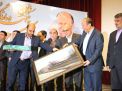 گزارش تصویری از اهداء جوایز  در همایش تجلیل از پرفسور علی اکبر جلالی چهره ماندگار شهرستان شاهرود 